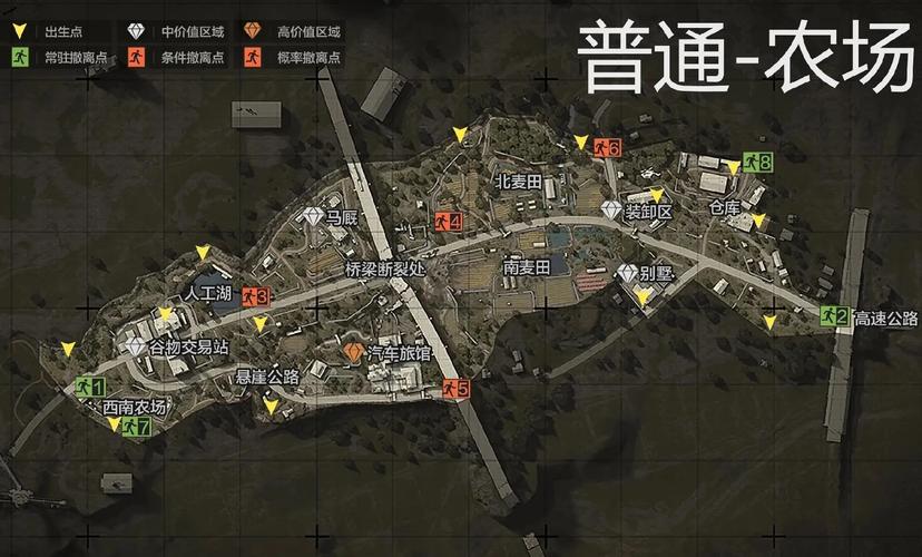 暗区突围体验服据点全解析 暗区突围体验服热门据点位置与攻略