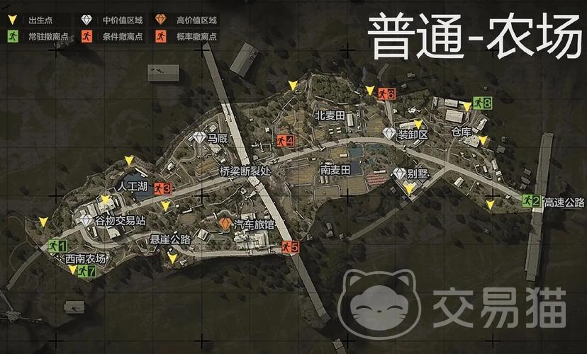 暗区突围体验服据点全解析 暗区突围体验服热门据点位置与攻略