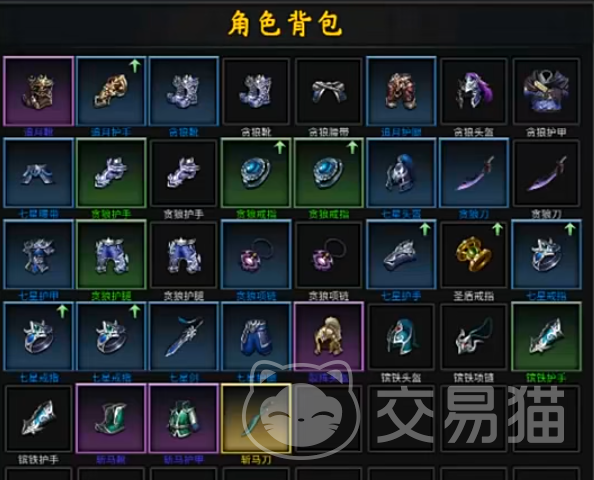 行侠江湖六脉神剑怎么获得 行侠江湖六脉神剑获取方法与技巧详解