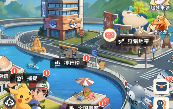 萌宠之森怎么充值划算 萌宠之森高性价比氪金攻略
