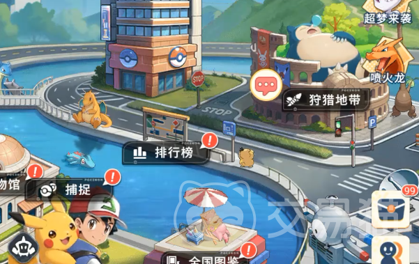 萌宠之森怎么充值划算 萌宠之森高性价比氪金攻略