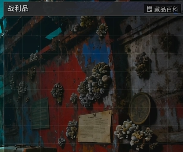 竞拍之王兑换码 竞拍之王最新可用兑换码汇总