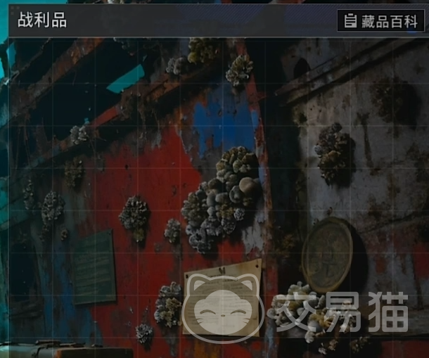 竞拍之王兑换码 竞拍之王最新可用兑换码汇总