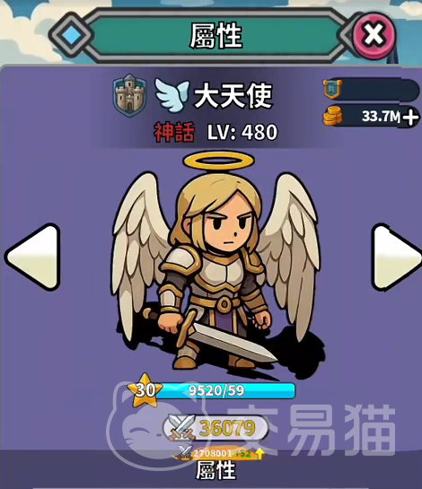 无畏骑士手游阵容推荐 无畏骑士手游最强搭配与角色组合指南