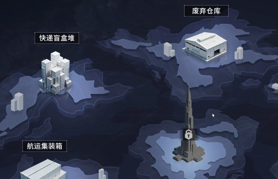 竞拍之王红物品图鉴大全 竞拍之王稀有红色道具详解
