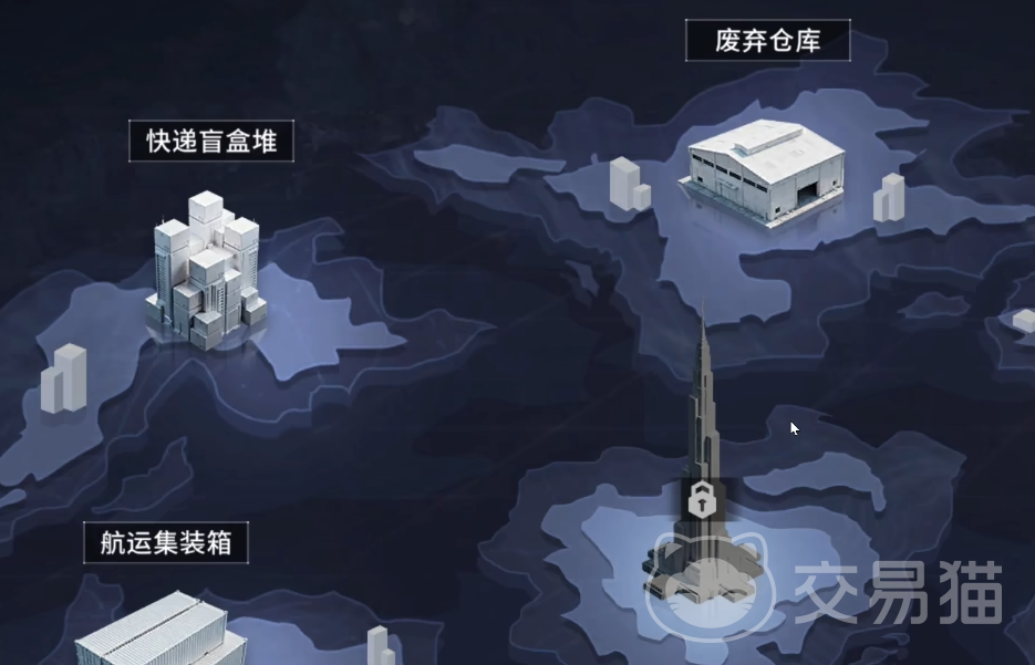 竞拍之王红物品图鉴大全 竞拍之王稀有红色道具详解