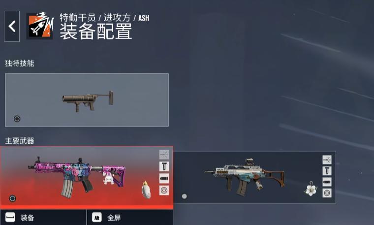 彩虹六号手游武器大全 彩虹六号M全武器图鉴与实用装备搭配指南