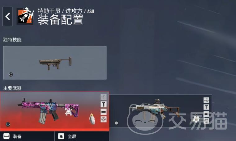 彩虹六号手游武器大全 彩虹六号M全武器图鉴与实用装备搭配指南