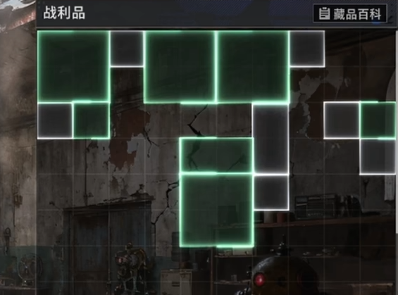 竞拍之王规则详解 竞拍之王新手入门指南
