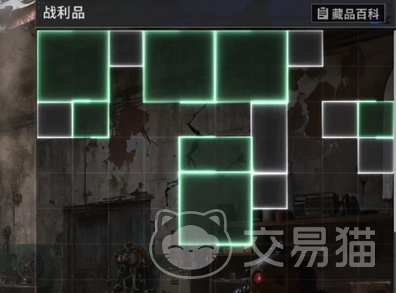 竞拍之王规则详解 竞拍之王新手入门指南