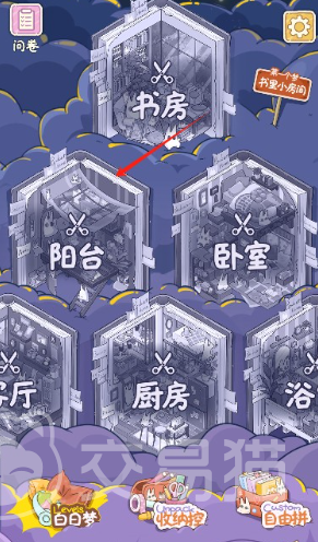 白日梦想屋拼图玩法详解 白日梦想屋拼图入门与高阶技巧分享