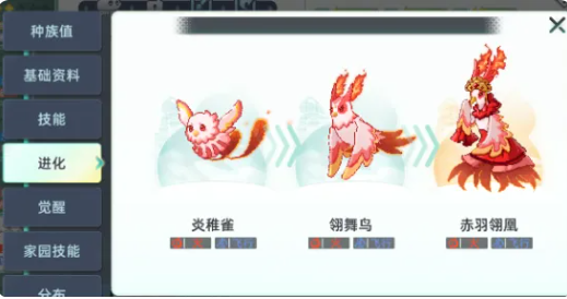 东煌纪灵兽怎么玩 东煌纪灵兽养成攻略与实战技巧