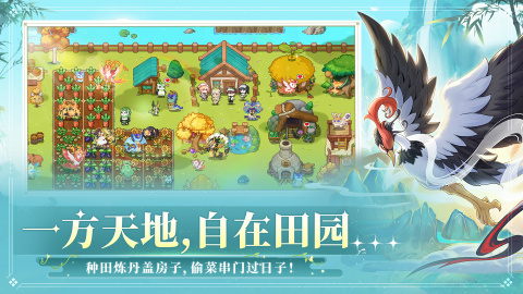 东煌纪兑换码大全 东煌纪最新礼包码分享