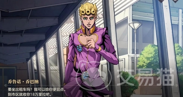 JOJO的奇妙冒险黄金赞歌好玩吗 JOJO的奇妙冒险黄金赞歌手游核心玩法与特色体验