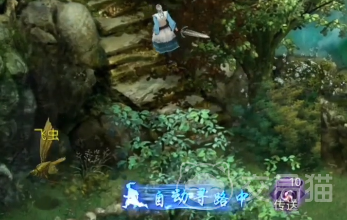 星辰变归来公测时间揭晓 星辰变归来正式开服日期一览