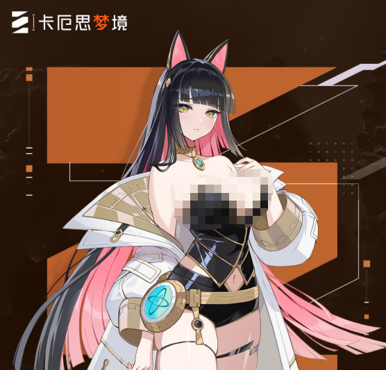 卡厄思梦境莉妲 卡厄思梦境莉妲角色强度解析与实战技巧