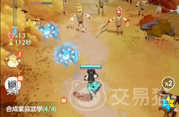 宗师之上手游渠道福利对比分析 宗师之上手游哪个平台礼包最多最划算