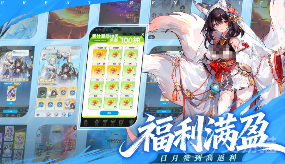火线战姬兑换码大全 火线战姬最新可用礼包码分享