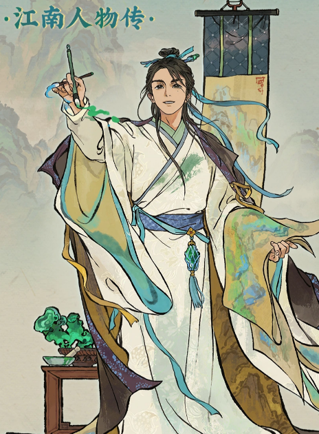 江南百景图王希孟角色介绍 江南百景图王希孟玩法与属性详解