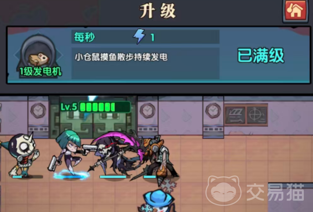 防线守卫战BOSS战攻略 防线守卫战团队配合与高效输出打法详解