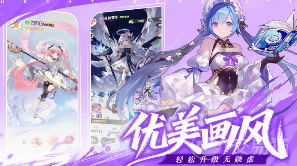 火线战姬共鸣信标活动攻略 火线战姬共鸣信标活动流程与玩法详解