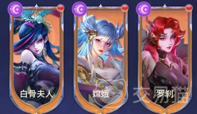 萌神战姬魔族后期攻略 萌神战姬高战力魔族阵容搭配与资源规划指南
