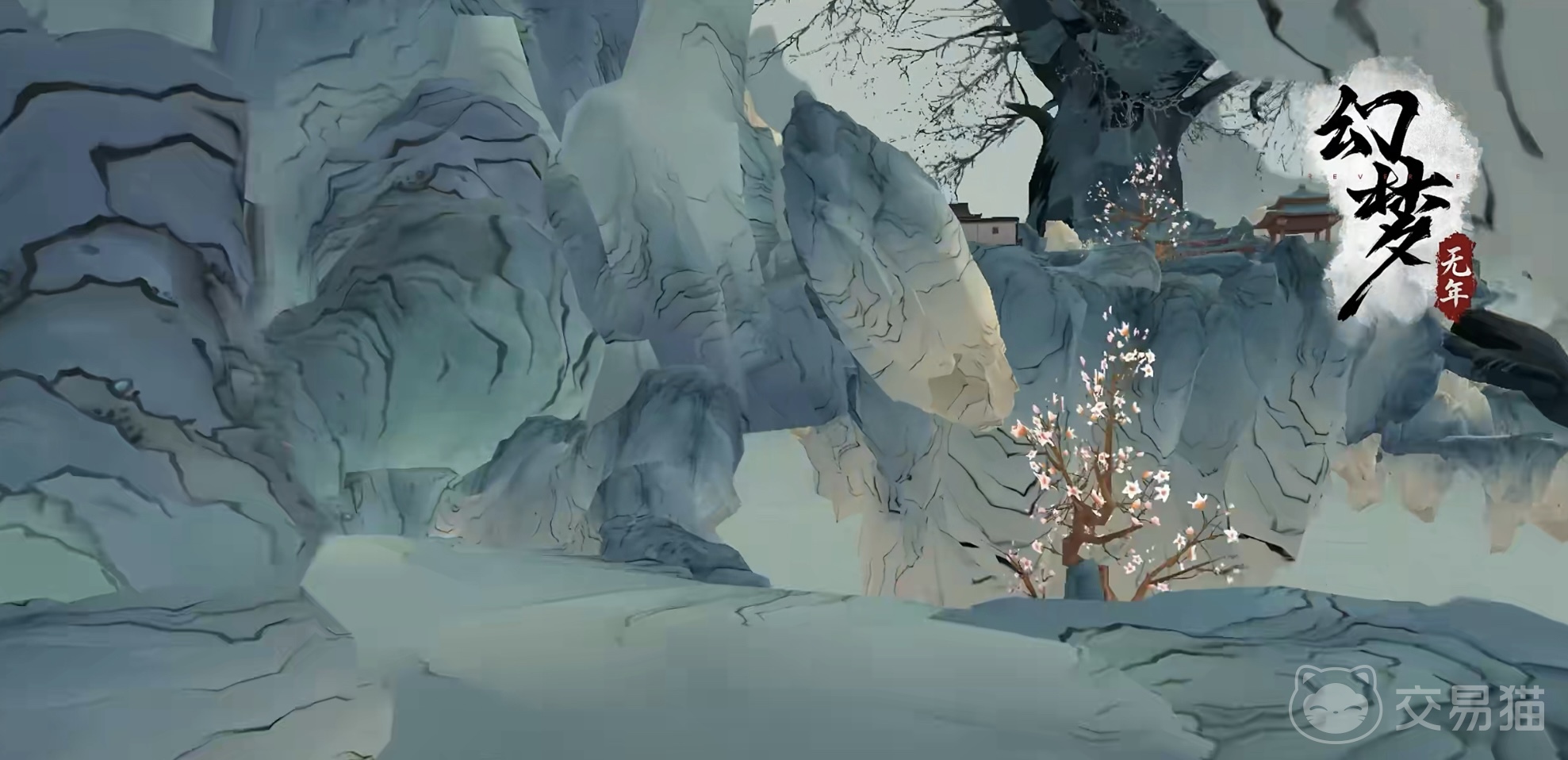 幻梦无年好玩吗 幻梦无年核心玩法与新手入门指南