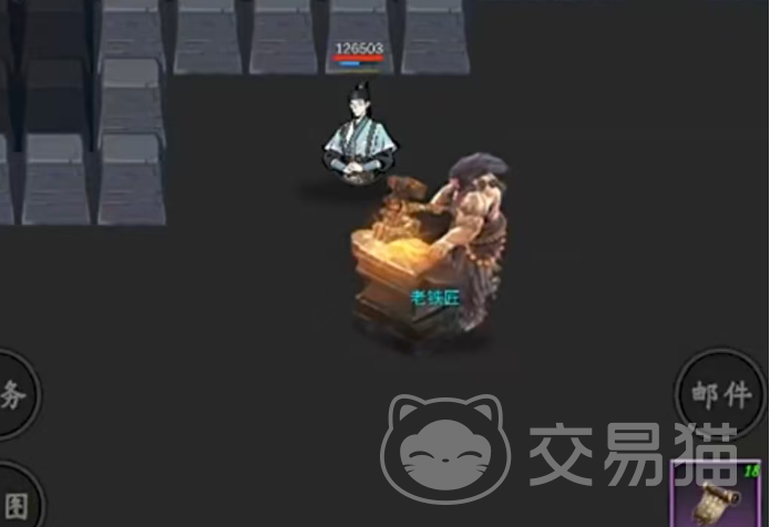 行侠江湖第四章通关攻略 行侠江湖第四章全流程打法与难点解析