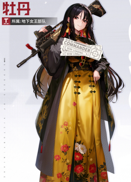 胜利女神新的希望牡丹 胜利女神新的希望牡丹品种特点与养护指南