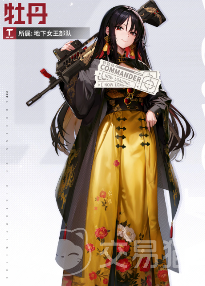 胜利女神新的希望牡丹 胜利女神新的希望牡丹品种特点与养护指南