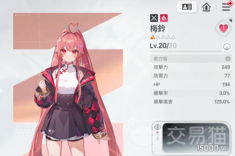 卡厄思梦境梅铃角色强度解析 卡厄思梦境梅铃技能机制与实战定位详解