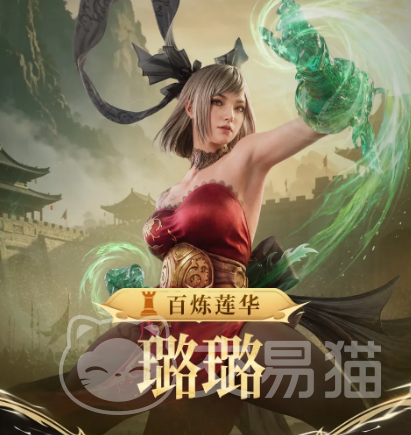 潮汐守望者璐璐介绍 潮汐守望者璐璐强度分析与实战技巧