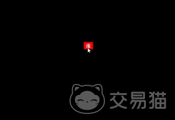 文字密室逃脱奇幻之旅通关攻略 全流程解谜步骤与隐藏线索详解