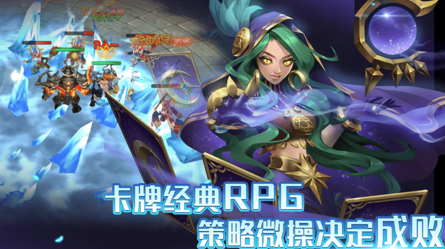 召唤师纷争手游渠道福利对比分析 召唤师纷争手游各大平台礼包领取指南