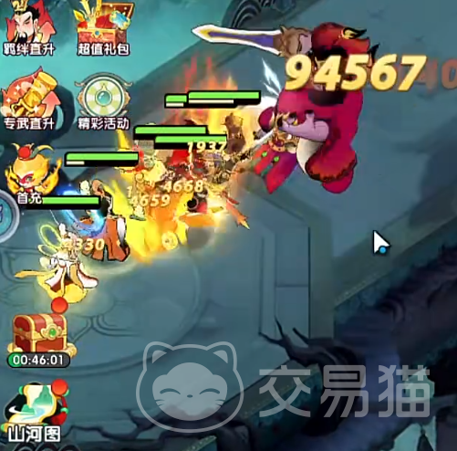 放开那妖怪神器怎么镶嵌 放开那妖怪神器属性与镶嵌方法详解