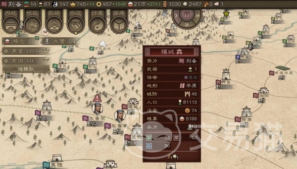 沙盘战争三国上线时间揭晓 沙盘战争三国手游正式发布日期