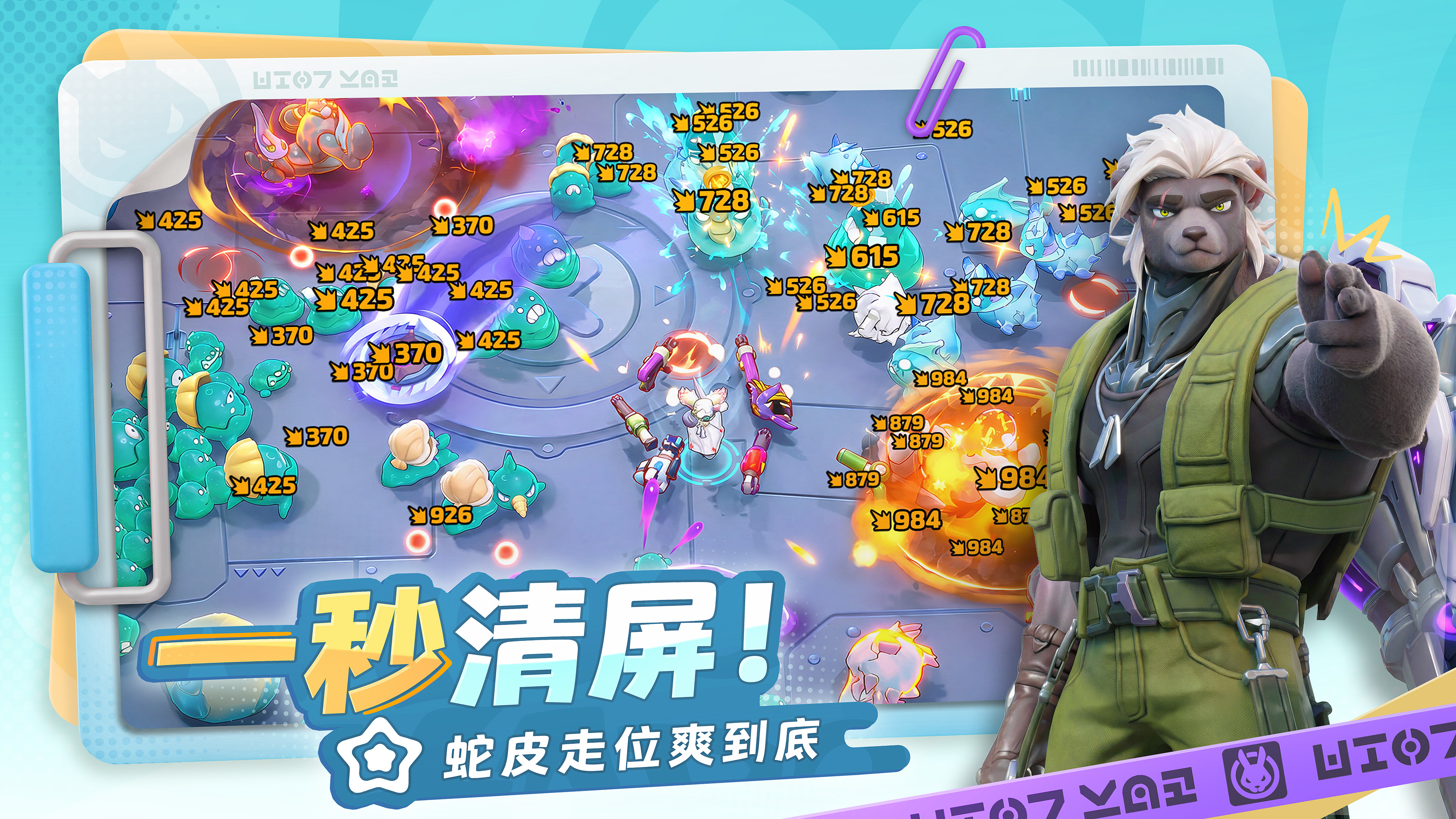 月相计划手游上线时间揭晓 月相计划手游何时正式开服