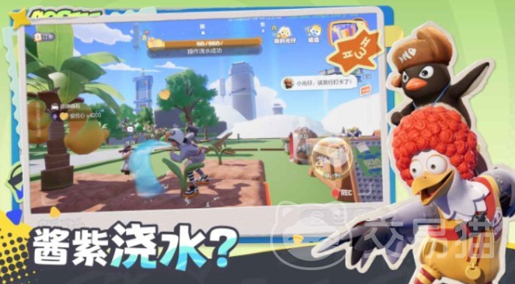 奥星热浪探索玩法 奥星热浪探索模式详细指南