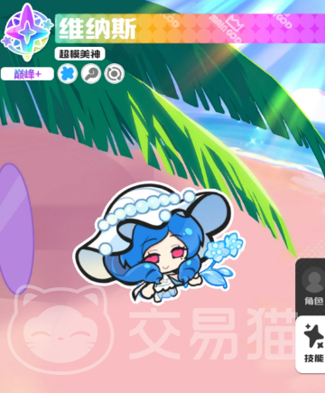 乱涂彩世界维纳斯介绍 乱涂彩世界维纳斯玩法与特色解析