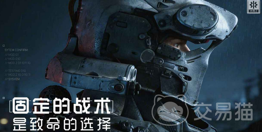 代号Z好玩吗?代号Z核心玩法与特色系统详解