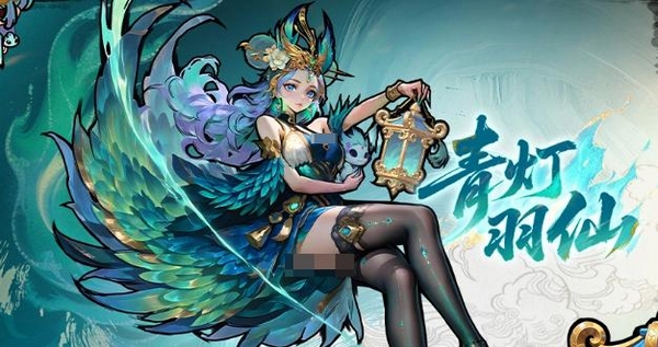 古今2风起蓬莱新版本上线时间揭晓 古今2风起蓬莱青灯羽仙版本前瞻