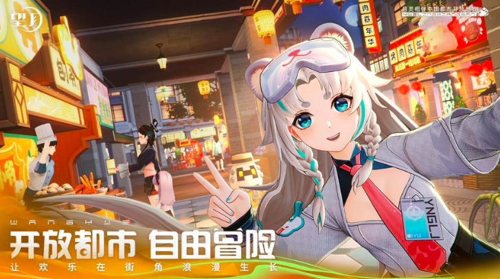 望月手游介绍 望月手游深度评测与玩法解析