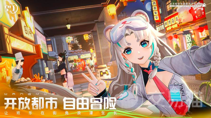 望月手游介绍 望月手游深度评测与玩法解析