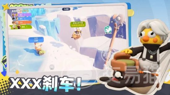 奥星热浪开服时间揭晓 奥星热浪正式上线日期公布