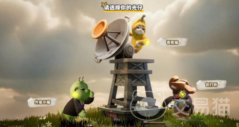 奥星热浪猛兽派对 奥星热浪游戏玩法与趣味性全面解析