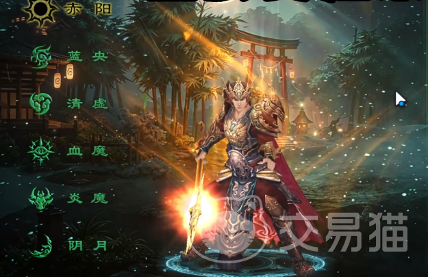 星辰变归来阵营介绍 星辰变归来全阵营详解与角色归属分析