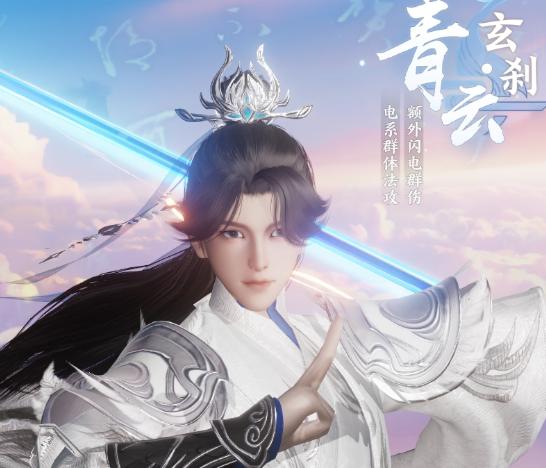 梦幻新诛仙轻享版职业介绍 梦幻新诛仙轻享角色全解析