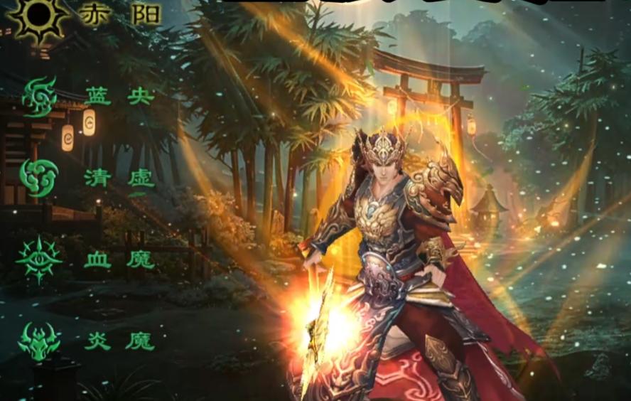 星辰变归来手游强势职业推荐 2026热门高输出高生存职业TOP5