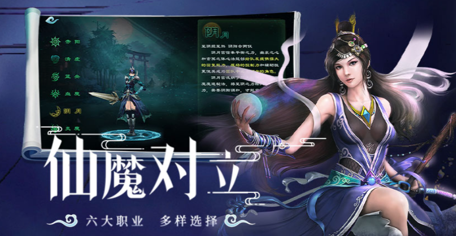 星辰变归来新手攻略 星辰变归来入门指南与快速上手技巧