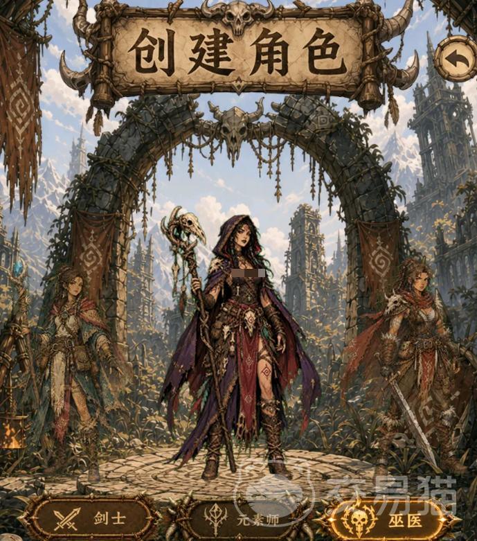 荒野之旅好玩吗 荒野之旅手游核心玩法与特色体验详解